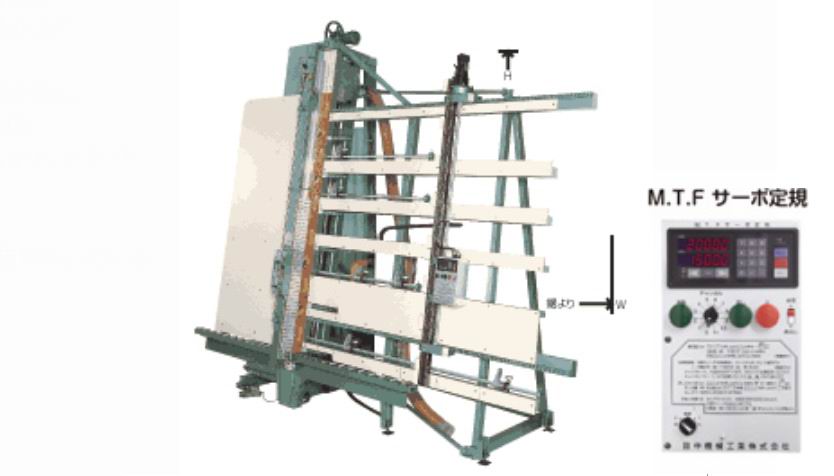 田中機械工業(株)　　ACサーボ定規付パネルソー
