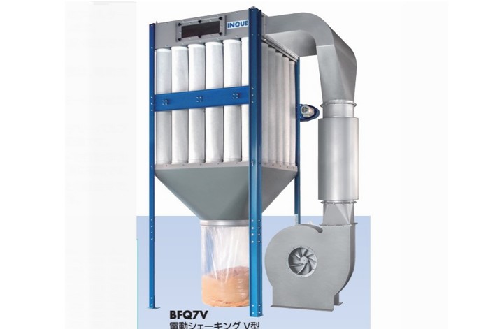 井上電設（株）　　小型バグフィルター BFQ